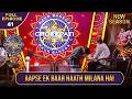New Season KBC S16 Ep 41 Full Episode Big B Se हाथ मिलाने Ke Liye Is Player Ko Hui