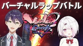 [RAP BATTLE] MC Touya VS Shiina Yuika