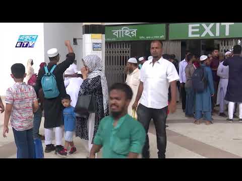 ঢাকা অনেকটাই ফাঁকা, অনেকেই গ্রামে যাচ্ছেন আজ