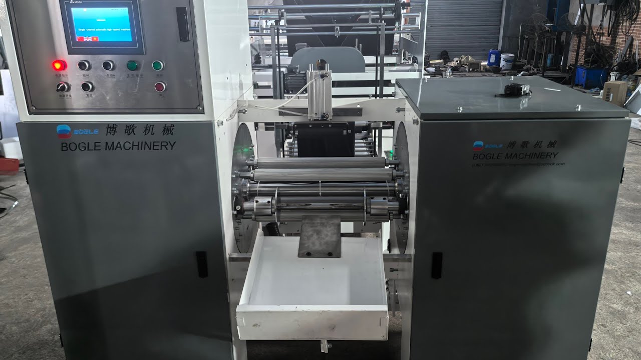 Drawstring Garbage Bag Making Machine