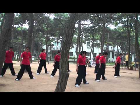 comment renforcer le yang