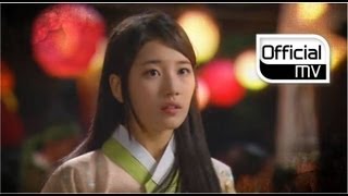 Download lagu [MV] 4MEN(포맨) _ Only you(너 하나야)(Kangchi, the Beginning(구가의서) OST Part 7) mp3
