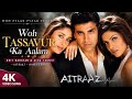 Woh Tassavur Ka Aalam Woh Pyaar Pyaar Pyaar Udit Alka Aitraaz Hindi Song