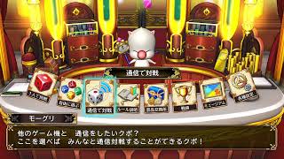いたすと