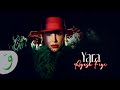 Yara - Ayesh Fiyi [Official Music Video] (2022) / يارا - عايش فيي