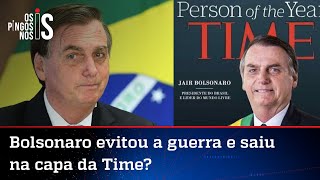 Velha imprensa confunde meme com notícia e vê fake news de Bolsonaro onde não existe