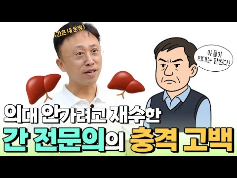 영상 썸네일