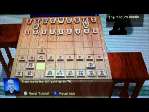 Shotest Shogi Xbox 360