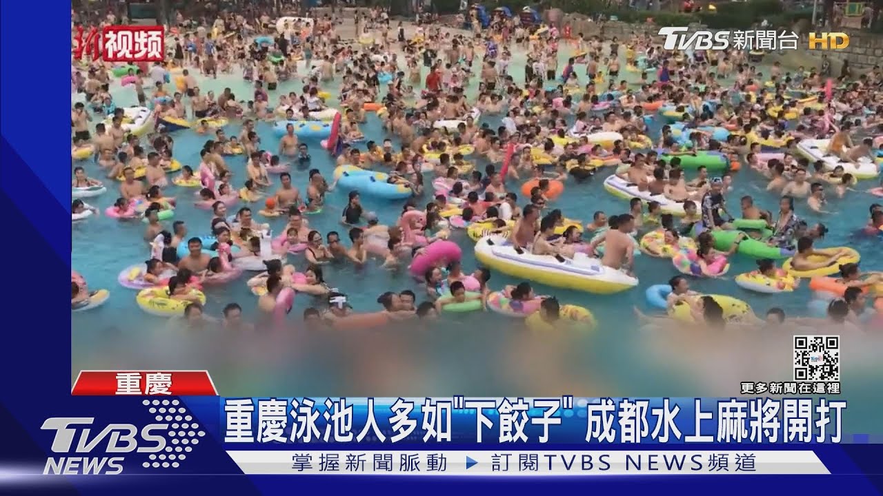 甘肅充電站淹水 雲南土石流1受困4傷