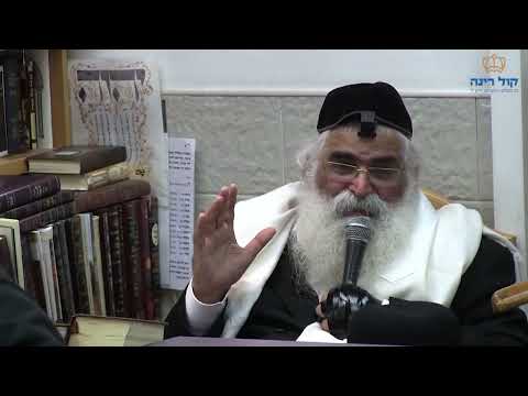 הרב יורם אברג'ל-המסר היומי-תחיית המתים של הנפש האלוקית-י"ב סיון תשפ"ד