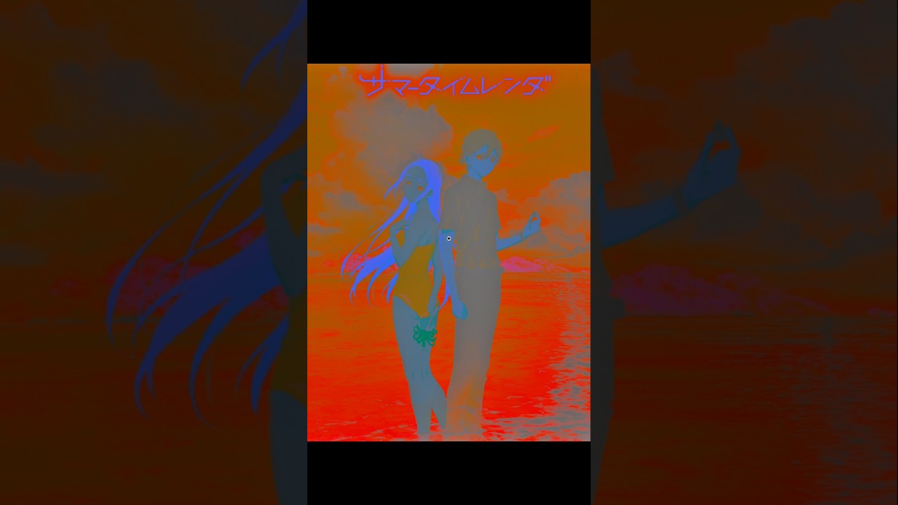 look in the middle #錯覚