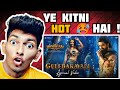 Gulebakavali Song Reaction And Review Bimbisara Nandamuri Kalyan Ram Chirrantan Bhatt