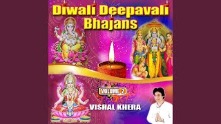 Om Namo Narayan Dhun Chant