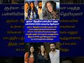 Suriya Jyothika Daughter Diya Latest Pics ️