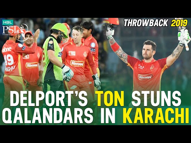 Best of HBL PSL | Highlights | Islamabad United vs Lahore Qalandars | HBL PSL 2019