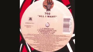 ALL I WANT(extended version)/702(1996)
