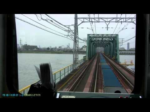 #40 Hanshin Nishi Osaka Line Amagasaki Nishi Kujo550012m42s 1080 30p