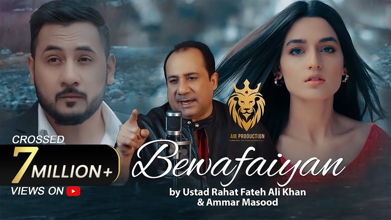 Bewafaiyan song lyrics in Hindi – Rahat Fateh Ali Khan, Ammar Masood best 2021