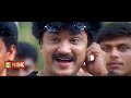 Ne Parthutu Ponalum Remastered Paarvai Ondre Pothume 2001 Krishnaraj Sumithra