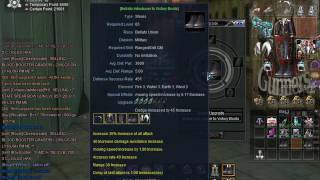 +4 CA LR MERCY BOOTS