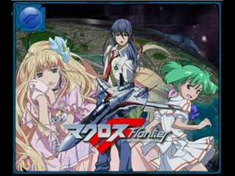Macross Frontier -Frontier 2059
