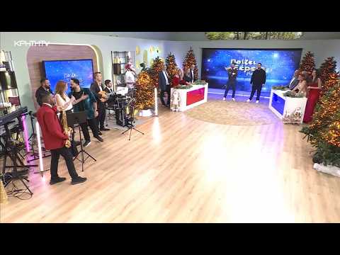 Crete TV