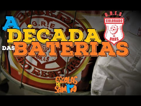 A Década das Baterias - COLORADO DO BRÁS - Bateria Ritmo Responsa #PioneiroNoVídeoDosBreques