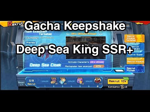 Gacha Keepshake Deep sea king SSR+ one puch man the strongest