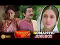 KrishnaKanter Wil কৃষ্ণকান্তের উইল Romantic Jukebox Jeet Swastika Echo