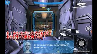 ＃１ 【FPS】N O V A Legacy チュートリアル
