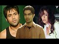 Emraan Hashmi Vs Ashmit Patel Face Off Mallika Sherawat Affair Exposed Ashmit Patel Compilation