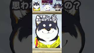 仲良しな三匹【ルンルン/黒井しば/でびでび・でびる】