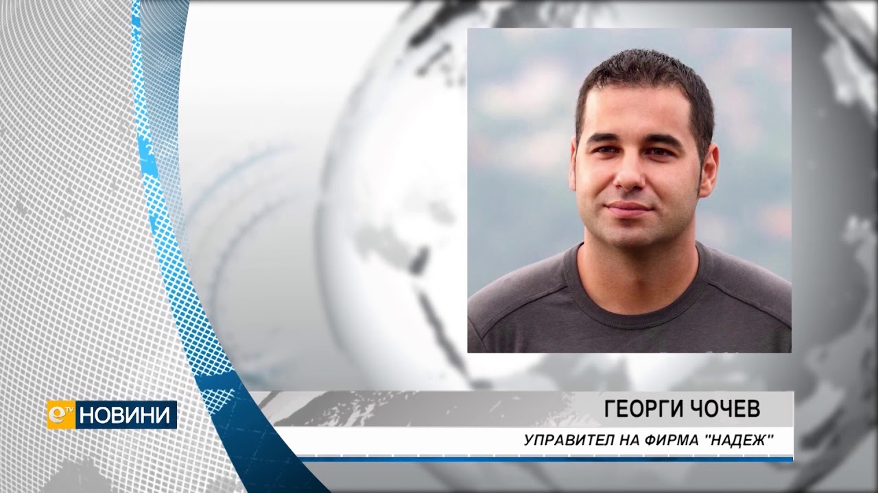 Ново огромно нерегламентирано сметище в района на бившия ТЕЦ в Хасково