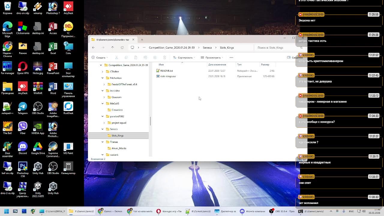 ��������� ����� �� ����� - ��� ������ ����