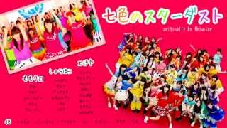 《海外２７人歌ってみた》【HPD All Stars】「七色のスターダスト」