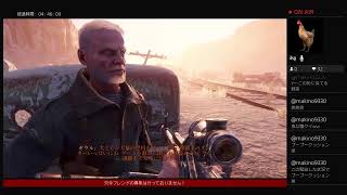 METRO 生放送PS4～こんちくわ～