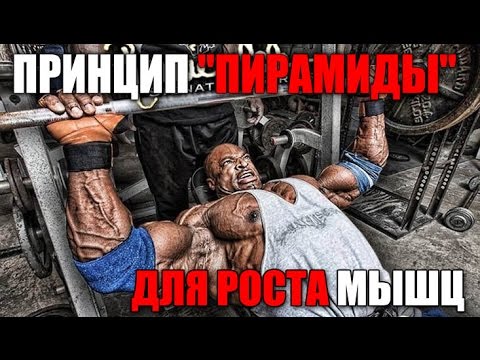 Kung paano mangayayat kung gagawin ko hormone tabletas Kung paano mawalan ng timbang para sa tag-init fitness