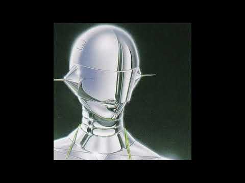 [FREE] The Weeknd x Tory Lanez 80s Type Beat 2023 - "Amour"