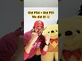 Alte PS4 Alte PS1