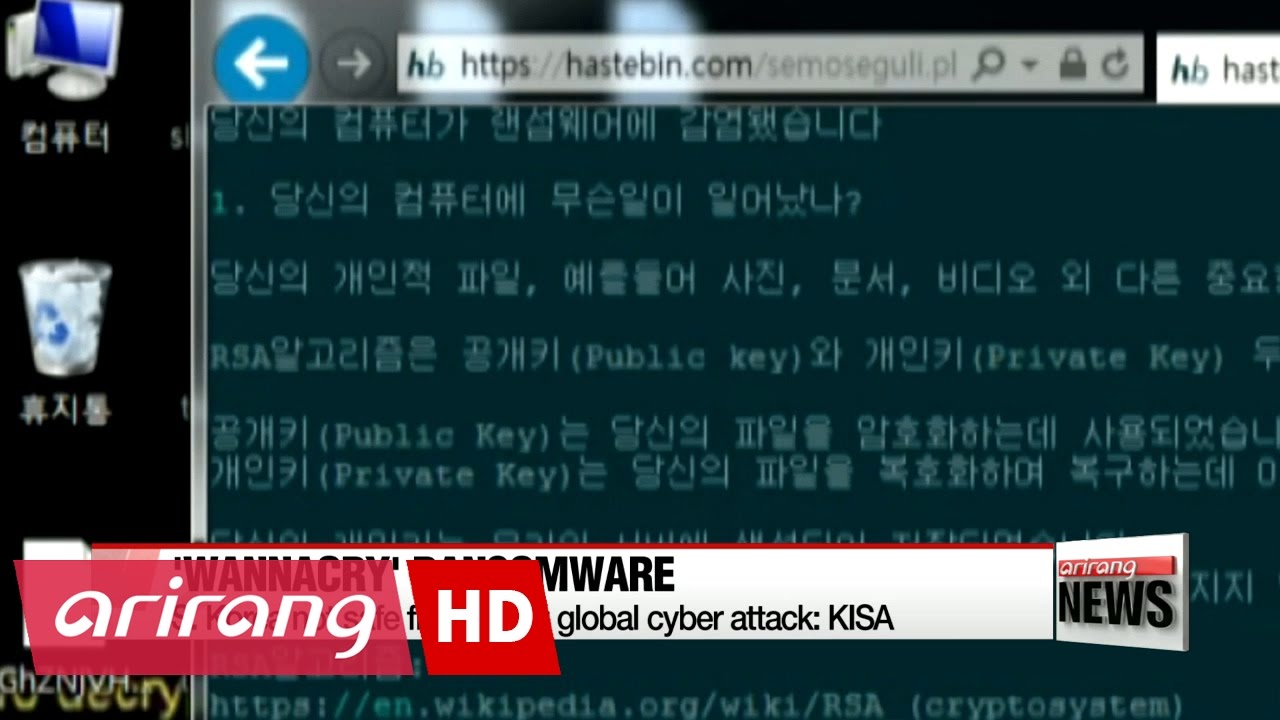 Ransomware attacks suspected in a hospital in Korea
