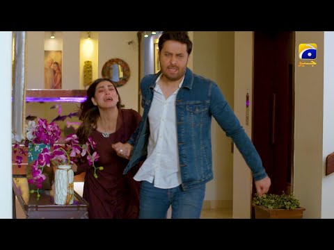 Inaam-e-Mohabbat Ep 35 Promo | Sidra Niazi | Haroon Shahid | Tonight at 7:00 PM only on Har Pal Geo