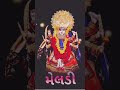 Meladi Ma Na Dakala Tetes Meldumatetes Tetas Gujarati Video