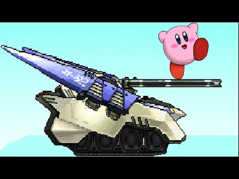 THE RARE FORM OF KIRBY - SSF2 V0.9 beta