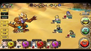 「インサガ」実況インペリアルサガエクリプス／第467戦