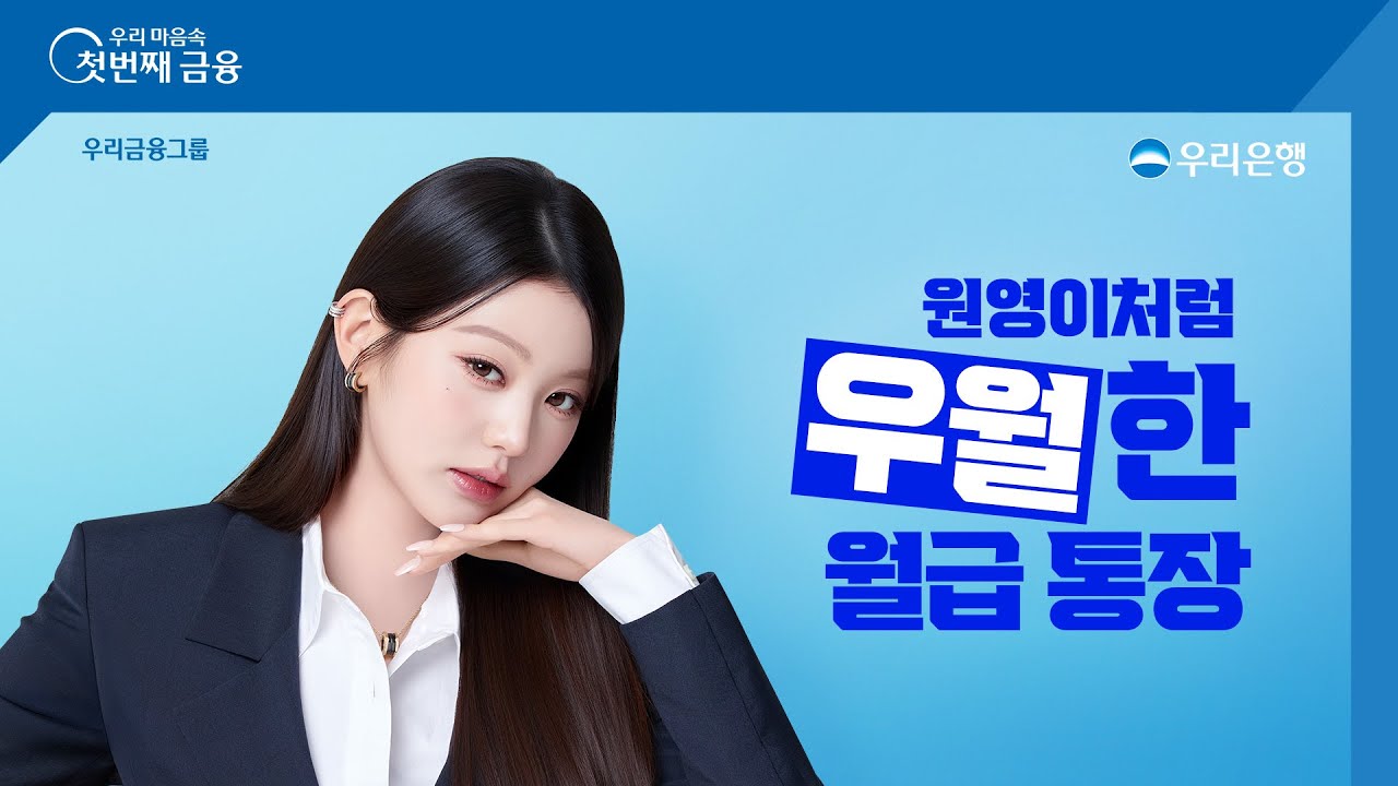 영상 썸네일