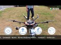 ARIES长航时混合动力无人机
