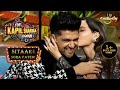 क्यों घेरते हैं Guru हर बार Nora Fatehi को? | The Kapil Sharma Show | Nora Fateh