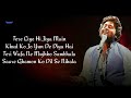 Tere Liye Hi Jiya Song By Arijit Sing