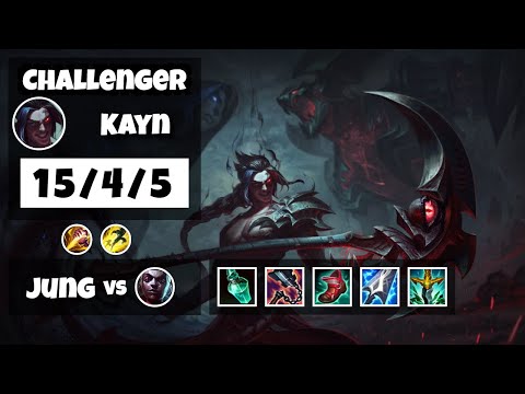 Kayn 11.13 S11 Jungle Challenger Replay (15/4/5) - OCE