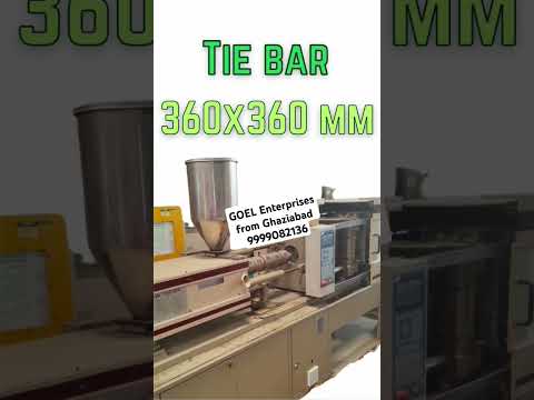 Used Injection Moulding Machines